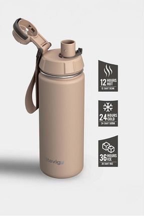 فلاکس قهوه ای 0,50 L Stevig - کد 928058446