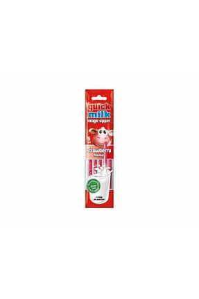  QUİCK MİLK - کد 832939561