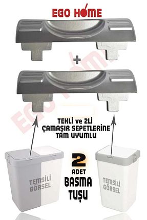 سبد لباس طوسی پلاستیک ego home - کد 305015851