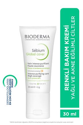 کرم صورت Karma Bioderma - کد 1817164