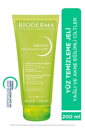 پاک کننده صورت Yağlı Bioderma - کد 140306447