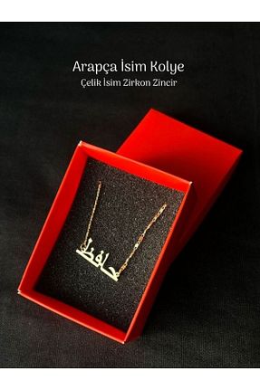 گردنبند استیل ( فولاد ) زرد زنانه استیل (فولاد) Tuana Trend - کد 928097397