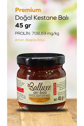 عسل Balluxe - کد 925428707