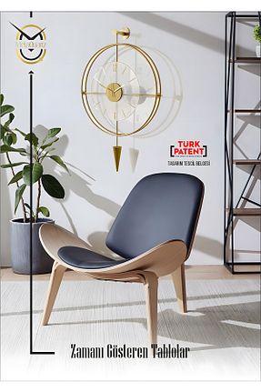 ساعت دیواری نارنجی 50 * 75 MetaQuartz Aksesuar - کد 810139639
