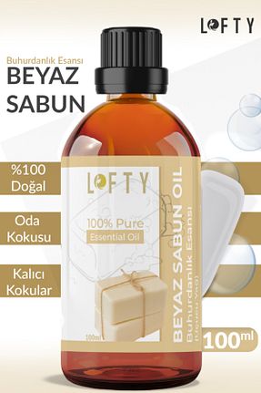  Lofty - کد 271562975