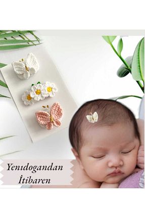 هدیه کودک رنگی بچه گانه Kadın Girişimciler Atölyesi - کد 928426011