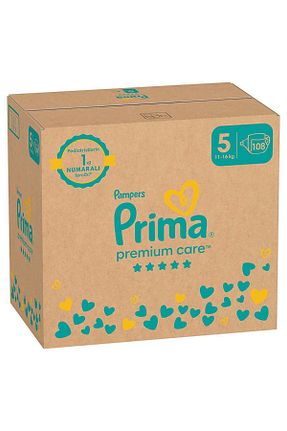 پوشک بچه 5 Prima - کد 36462022
