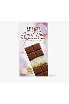 شکلات Miskets - کد 928212655