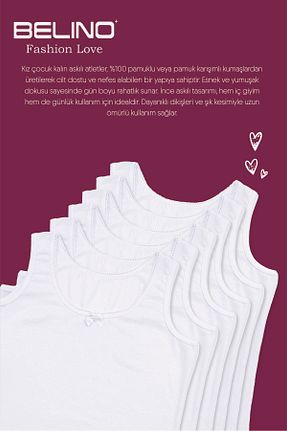 رکابی سفید بچه گانه بدون آستین BELİNOPLUS - کد 926920863