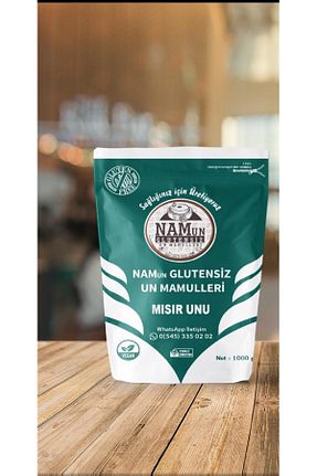 آرد ذرت nam - کد 928644917