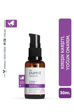 سرم پوست Kuru The Purest Solutions - کد 146987854