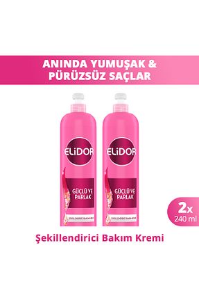 کرم مو Elidor - کد 372500705