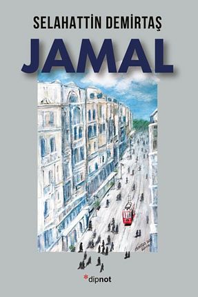 ادبیات ترکی Dipnot Yayınları - کد 928229594