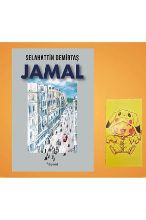 ادبیات ترکی Dipnot Yayınları - کد 928229594