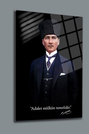 تابلو رنگی شیشه glassartdesign - کد 928301277