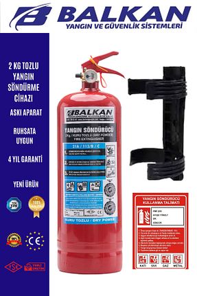 کپسول آتشنشانی خودرو Balkan Ticaret - کد 885154097
