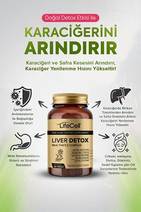 محصولات گیاهی Lifecell - کد 906424921
