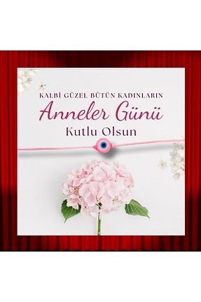 دستبند جواهر صورتی زنانه Taş Sanatı Doğaltaş - کد 928320769