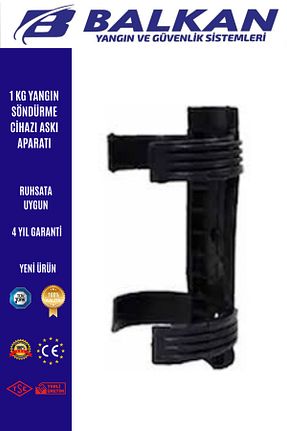 کپسول آتش نشانی Balkan Ticaret - کد 928228044