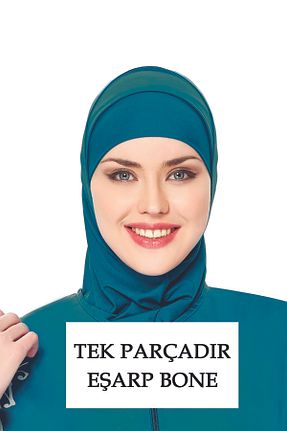کلاه شنای حجاب آبی زنانه Remsa Mayo - کد 928353467