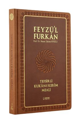 کتاب مذهبی Server Yayınları - کد 60227703