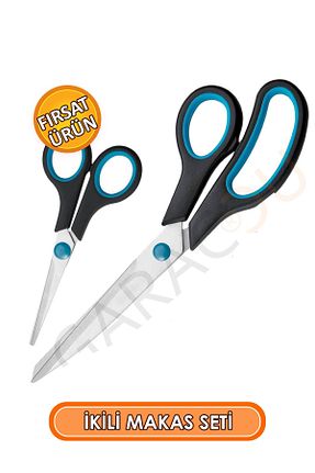قیچی garaccu - کد 211833765