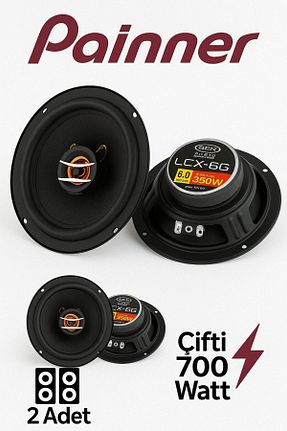 اسپیکر خودرو 700-1000 Watt Painner - کد 846480344