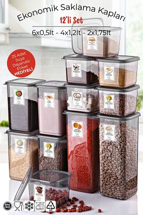 ظرف نگهداری طوسی پلاستیک Nandy Home - کد 928435182