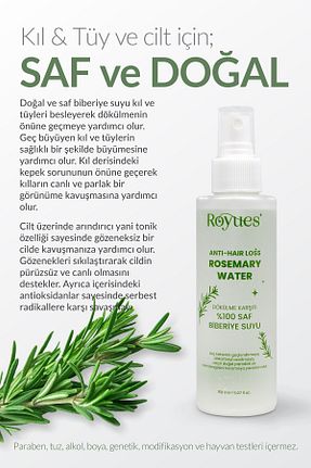 تونیک مو Royues - کد 877176754