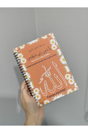دفتر نارنجی Sert beticraft - کد 927394149