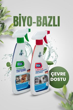 چربی زدا و آهک پاک کن Hyge - کد 901895949