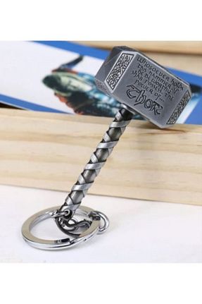 جا کلیدی طوسی VerdeHome - کد 928467257