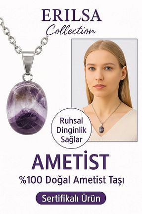 گردنبند جواهر رنگی زنانه سنگ Erilsa - کد 928496095