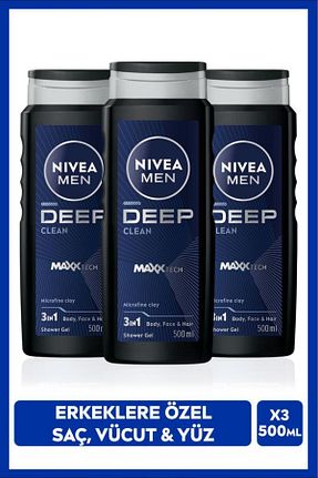 ژل دوش NIVEA - کد 36487408