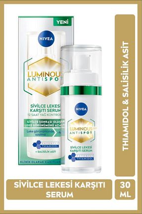 سرم پوست همه انواع پوست NIVEA - کد 757567855