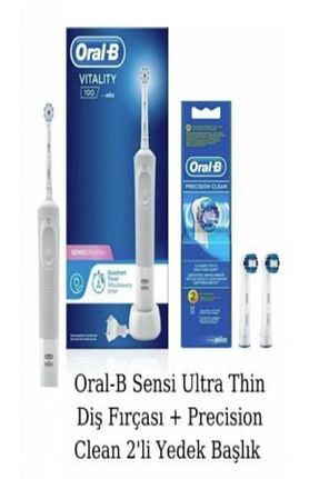 مسواک شارژی Oral-B - کد 38917674