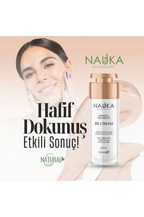کرم BB و CC بژ nauka - کد 837080437