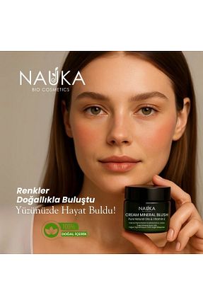 رژگونه صورتی Işıltılı nauka - کد 853822273