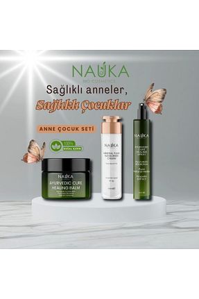 ست مراقبت پوست nauka - کد 853814283