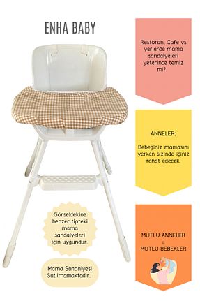  ENHA BABY - کد 928933151