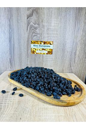  KÖSE KURUYEMİŞ - کد 129181540