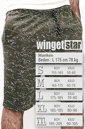 شلوارک و برمودا خاکی مردانه فاق بلند wingetstar - کد 642373694
