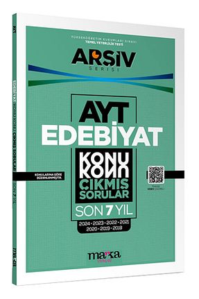 آمادگی آزمون Marka Yayınları - کد 928647498