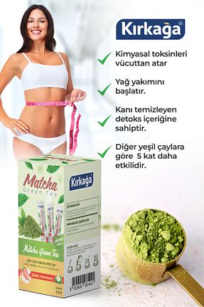 سایر چای های گیاهی Kırkağa - کد 927264755