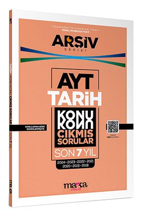 آمادگی آزمون Marka Yayınları - کد 928673350