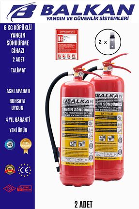کپسول آتشنشانی خودرو Balkan Ticaret - کد 928955278