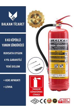 کپسول آتشنشانی خودرو ELİT YANGIN VE GÜVENLİK SİSTEMLERİ - کد 368935520