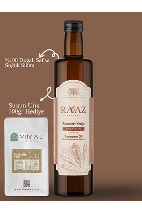 روغن مراقبت RAAZ - کد 736123609