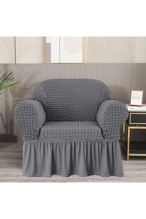 کاور مبل طوسی پلی استر upmall - کد 929014865