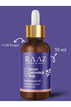 روغن مراقبت RAAZ - کد 741958099